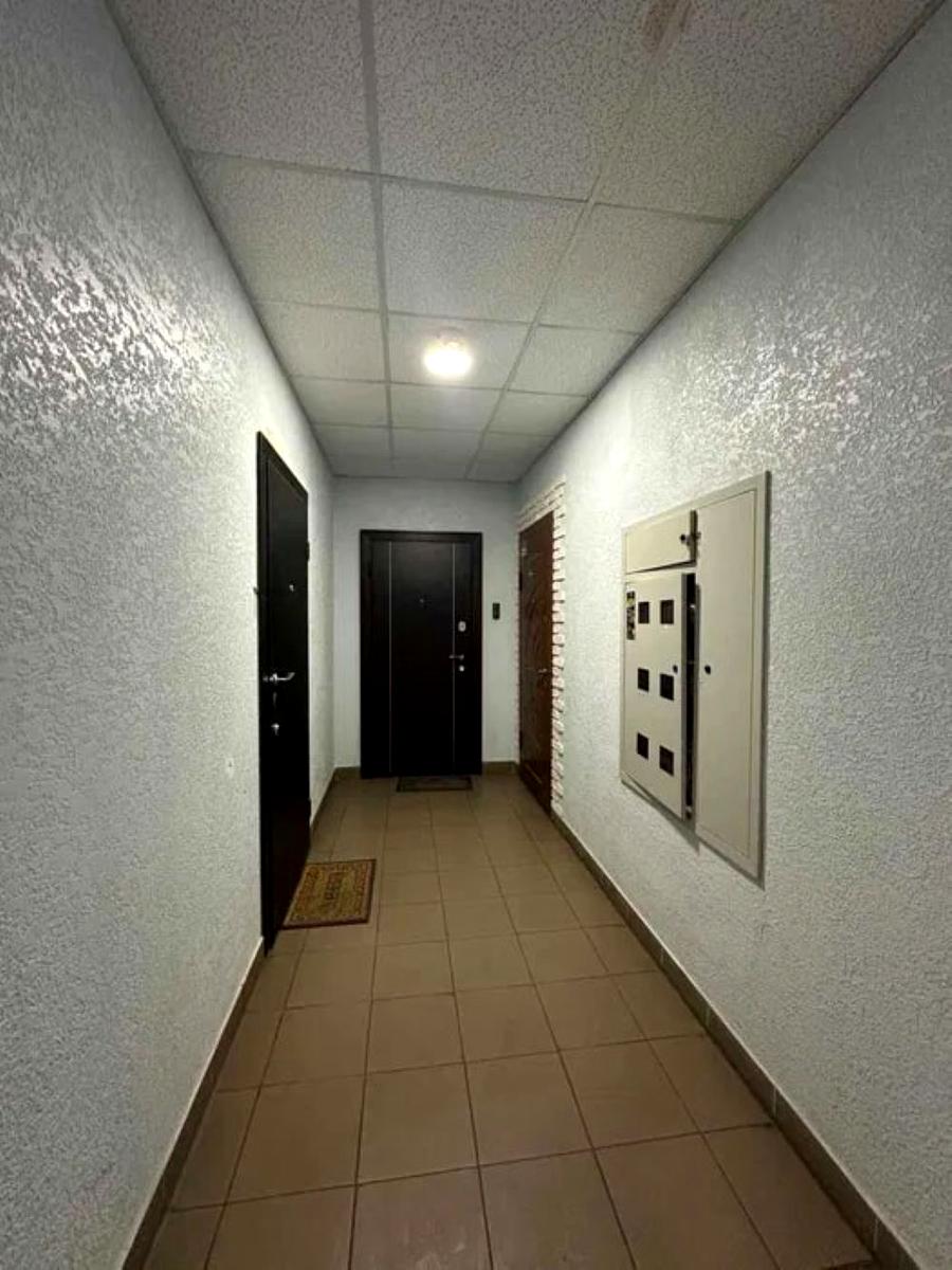 1864837390937967