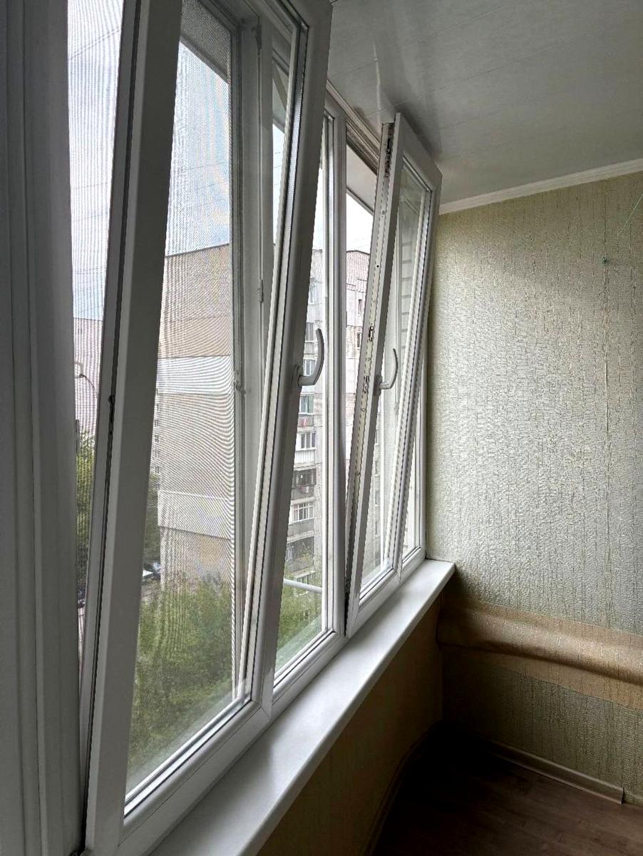 1864879975806348
