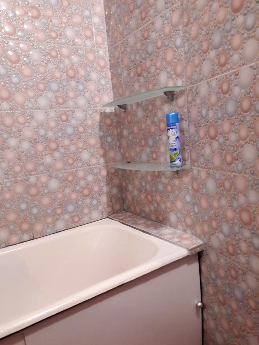 1864881274303996