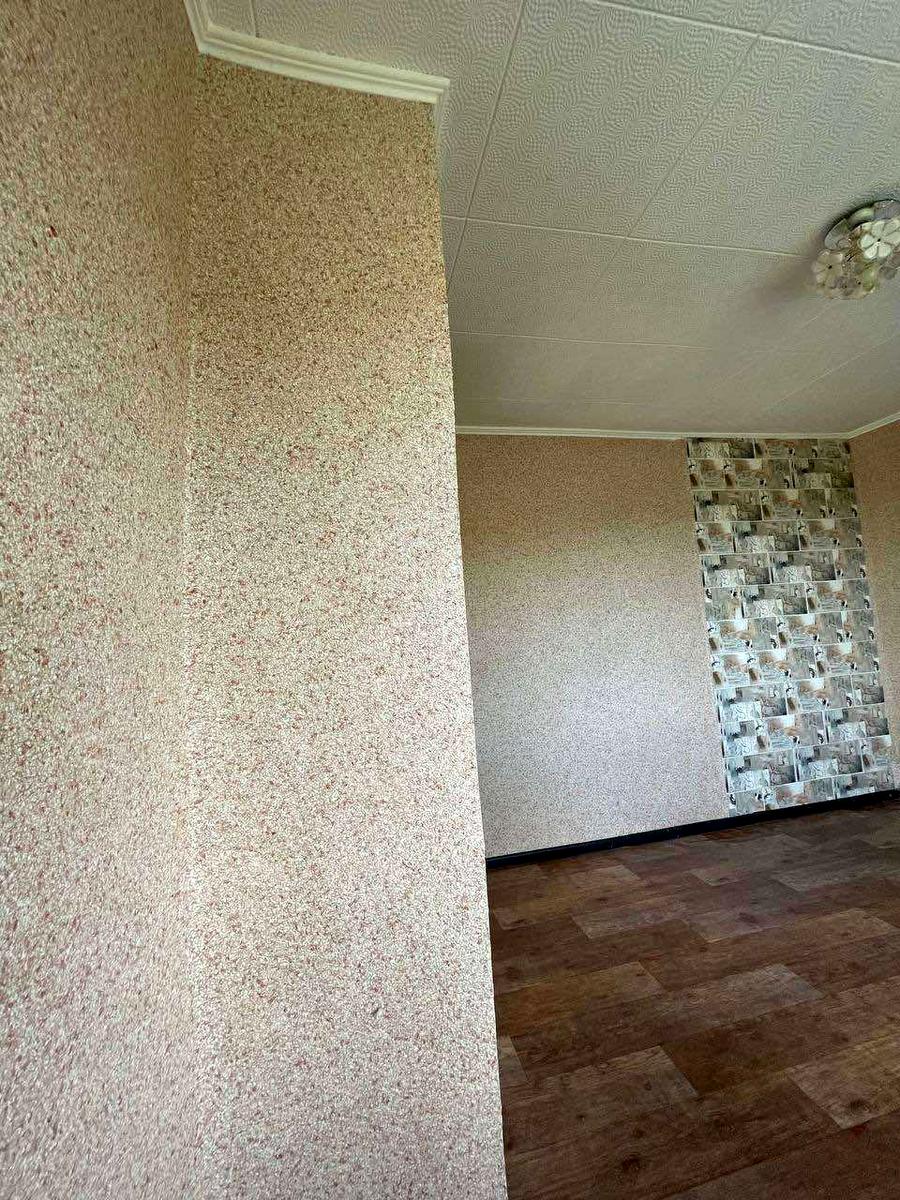 1864883538970368