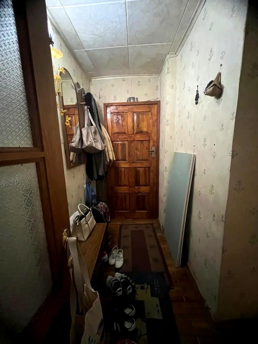 1864884242094636