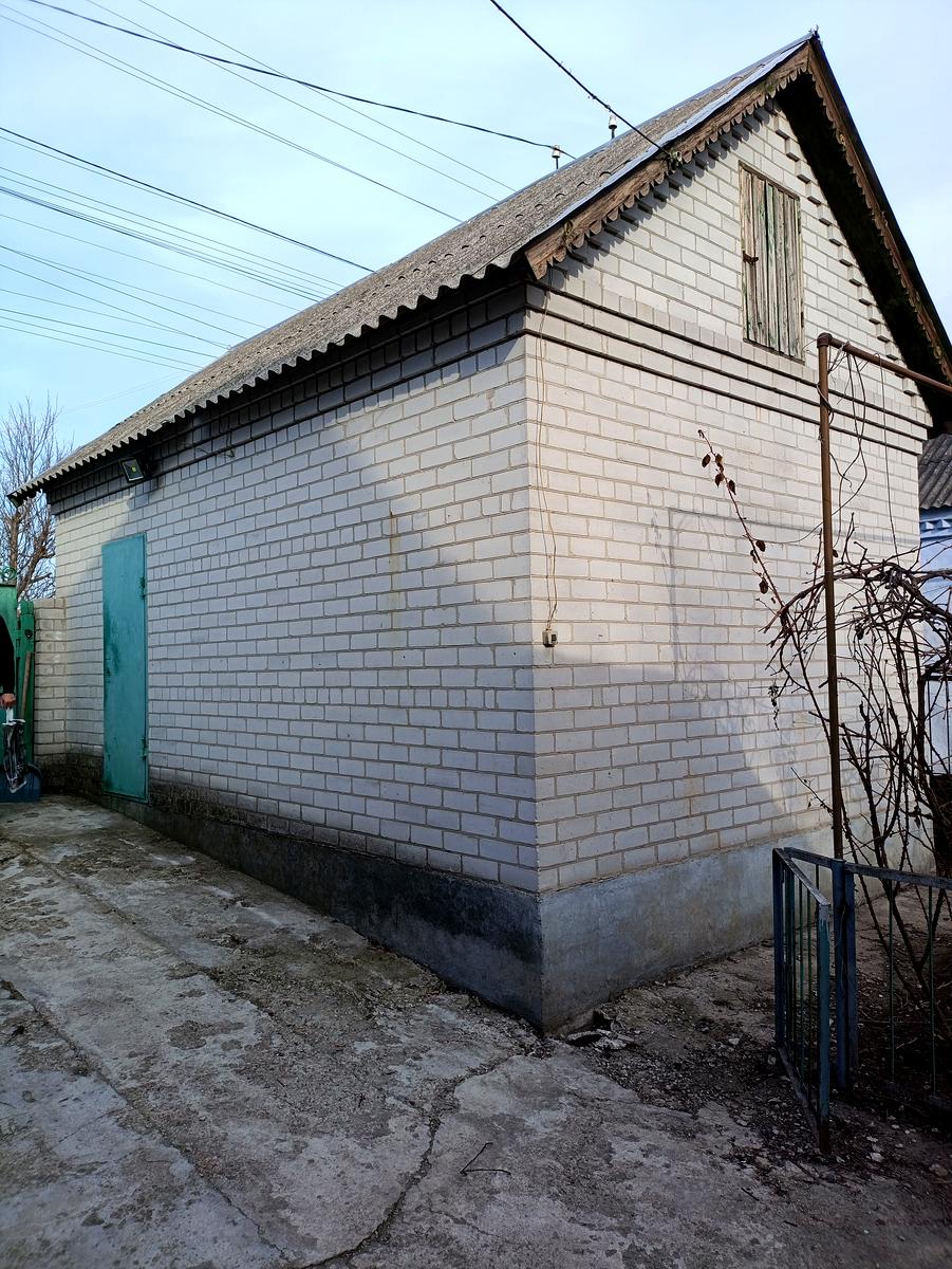 1864884570148387