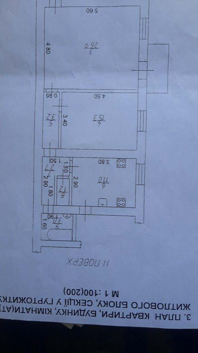 2-комнатная квартира по адресу ул. Малая арнаутская (площадь 70 м²) - imageAlt 6 2-комнатная квартира по адресу ул. Малая арнаутская (площадь 70 м²) - Atlanta.ua - imageAlt 6
