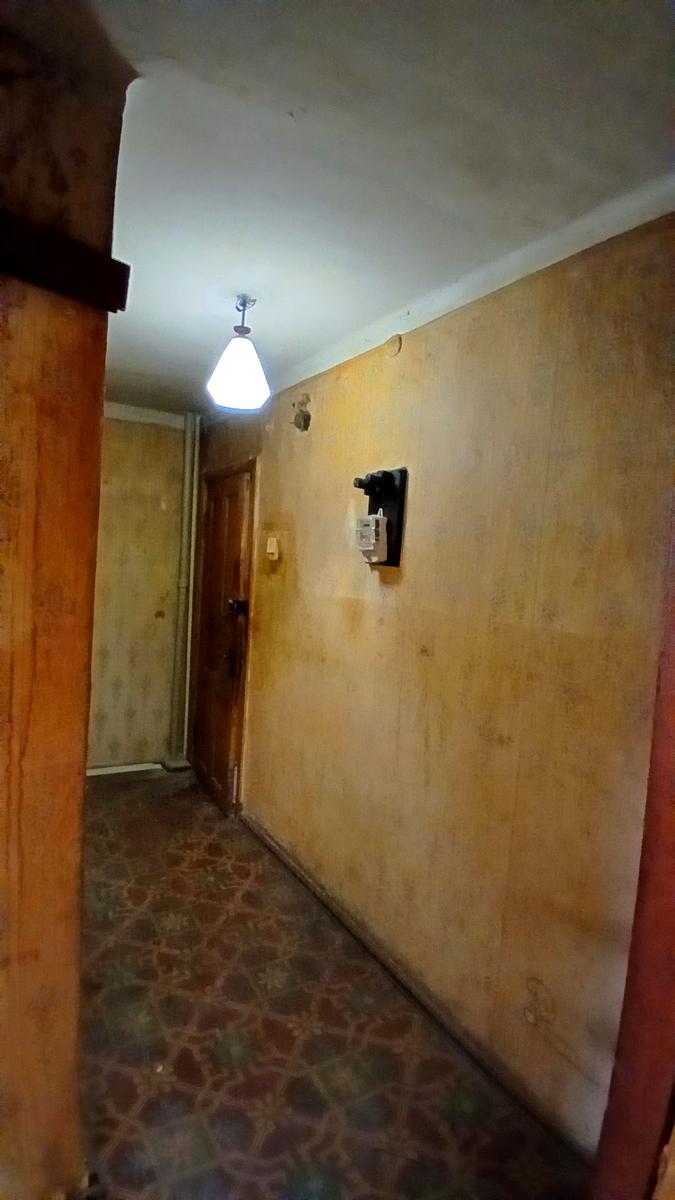 1864884806667433