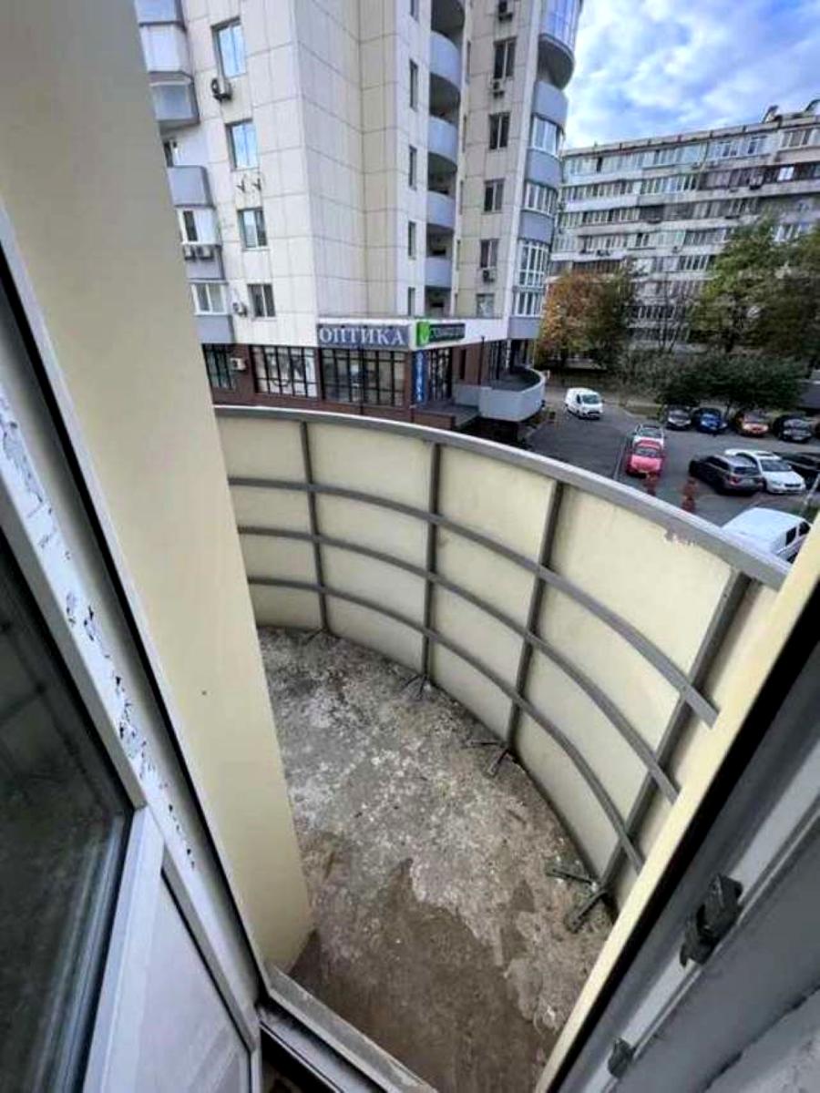 1864886004162093