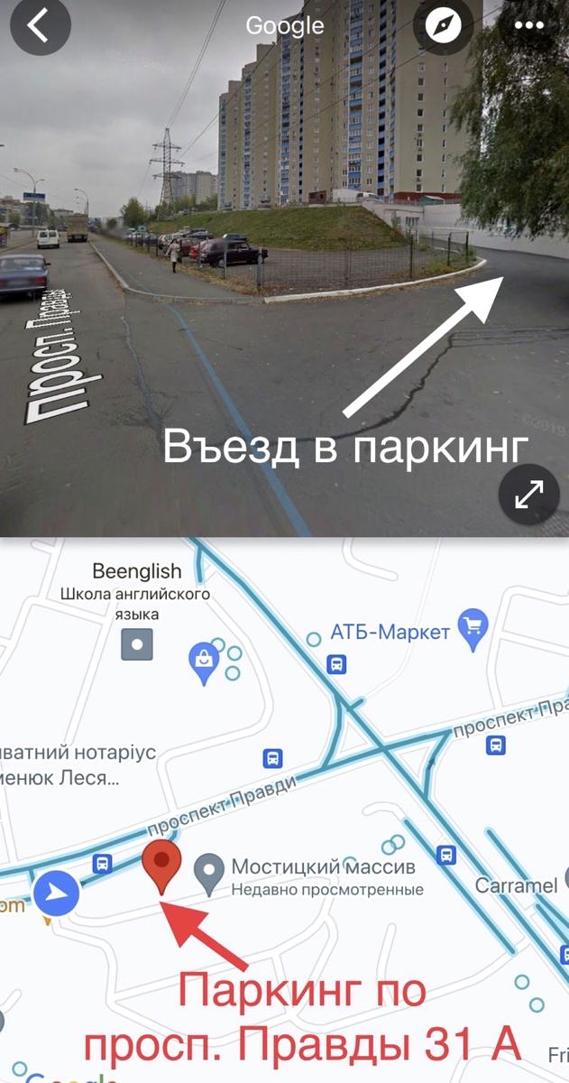 1864887526274707