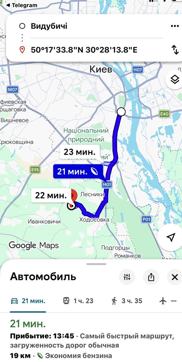 1864887672302461