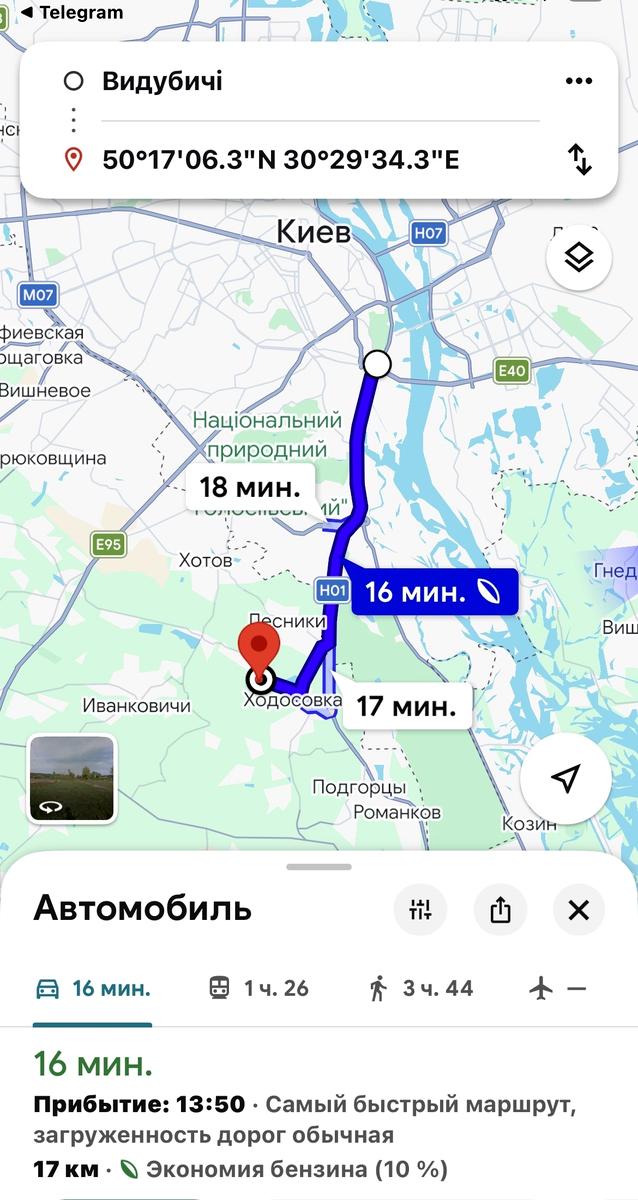 1864888171490453