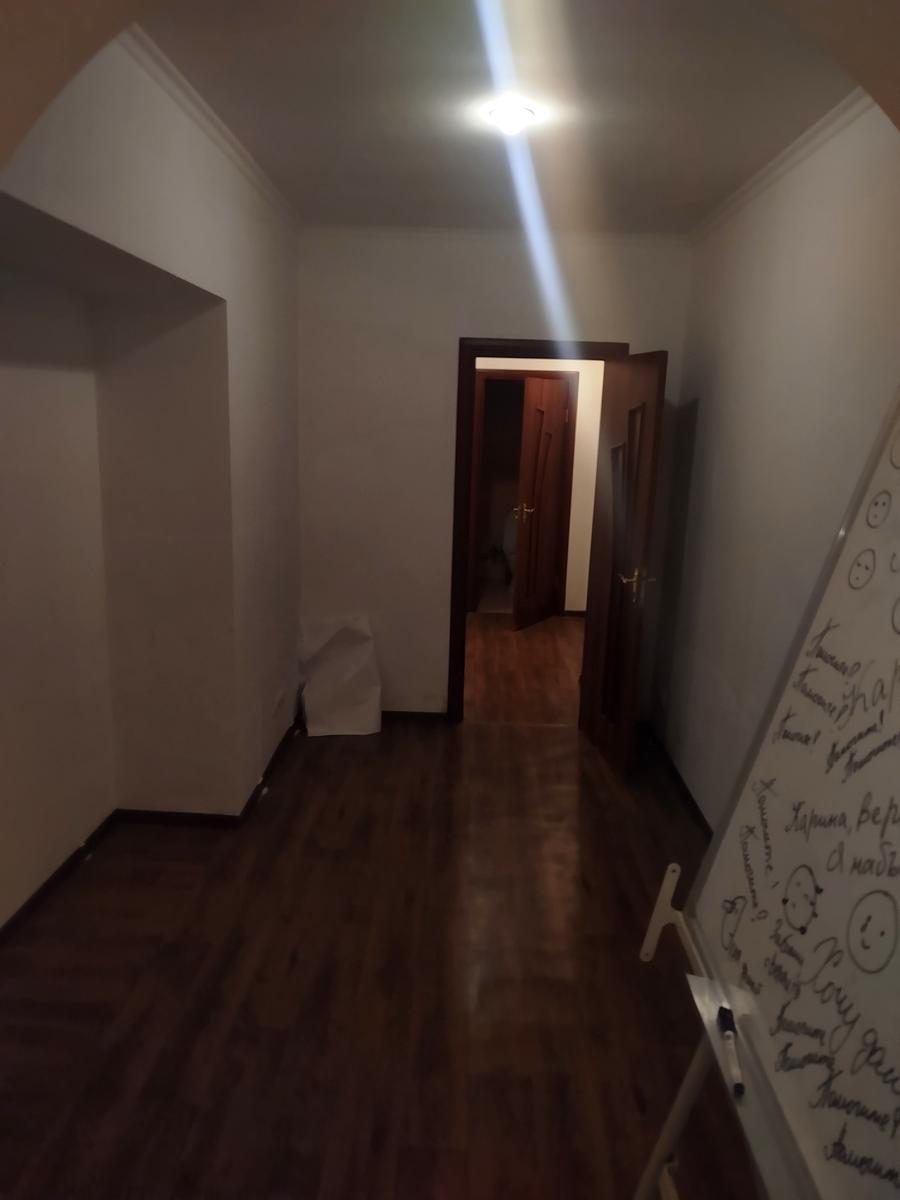 1864888641930737