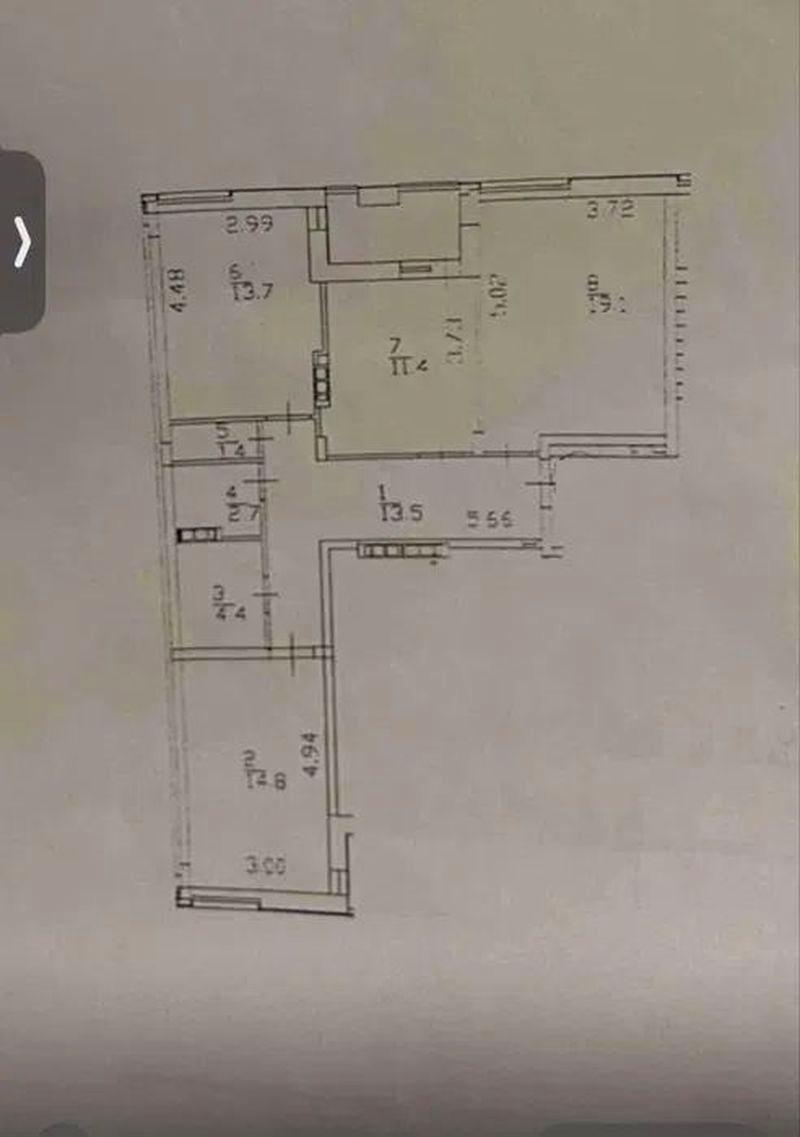 1864890307653202