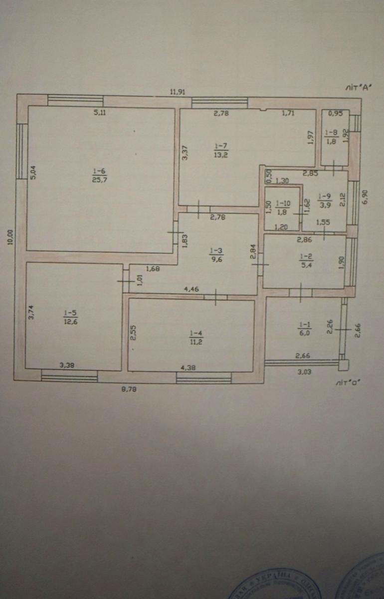 Дом по адресу Виноградный пер. (площадь 150 м²) - imageAlt 16 Дом по адресу Виноградный пер. (площадь 150 м²) - Atlanta.ua - imageAlt 16