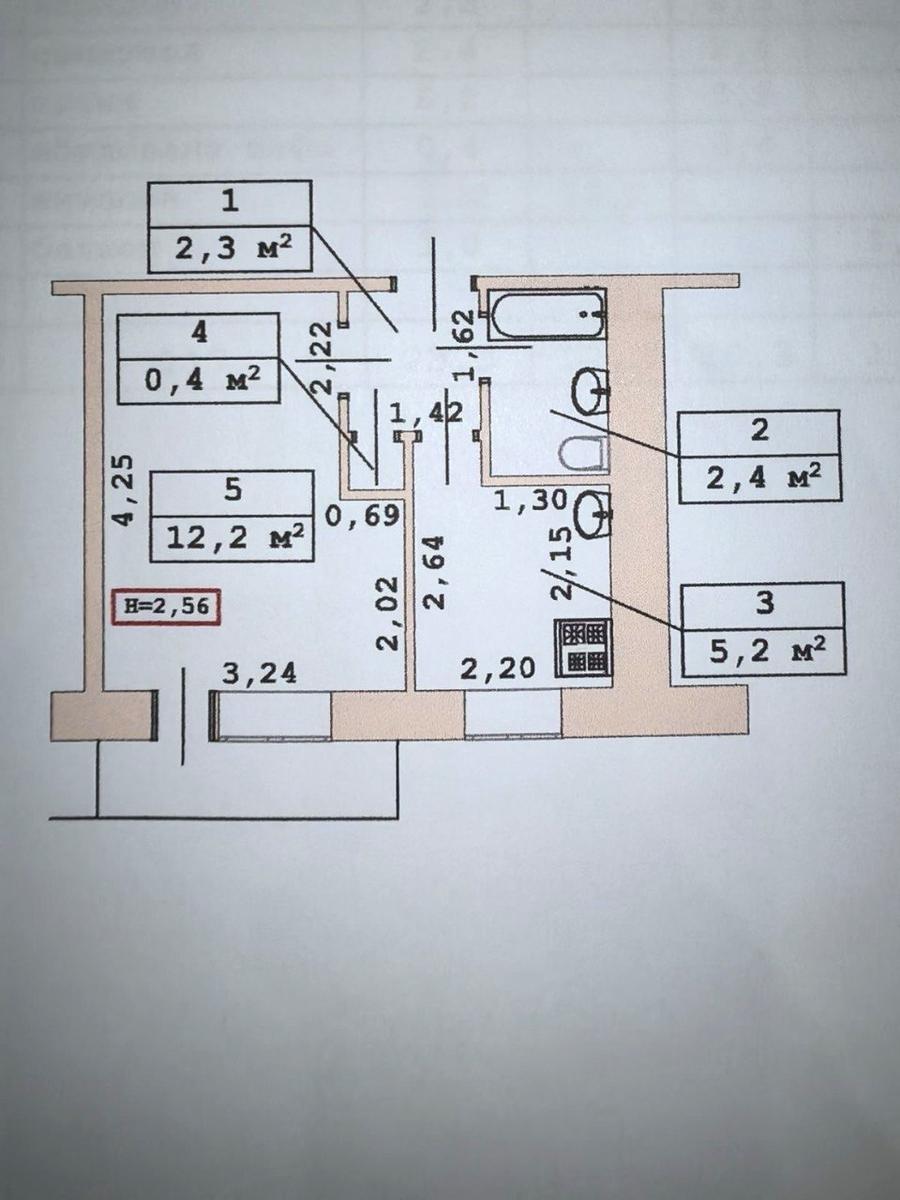 1864892285715402