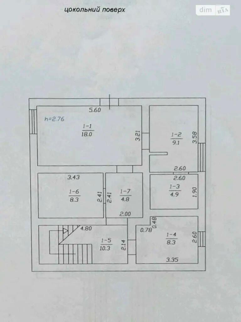 1864892579508842