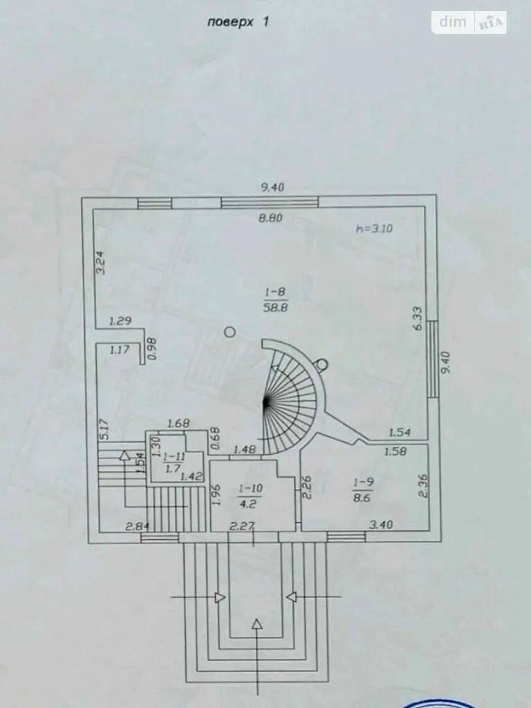 1864892579990950