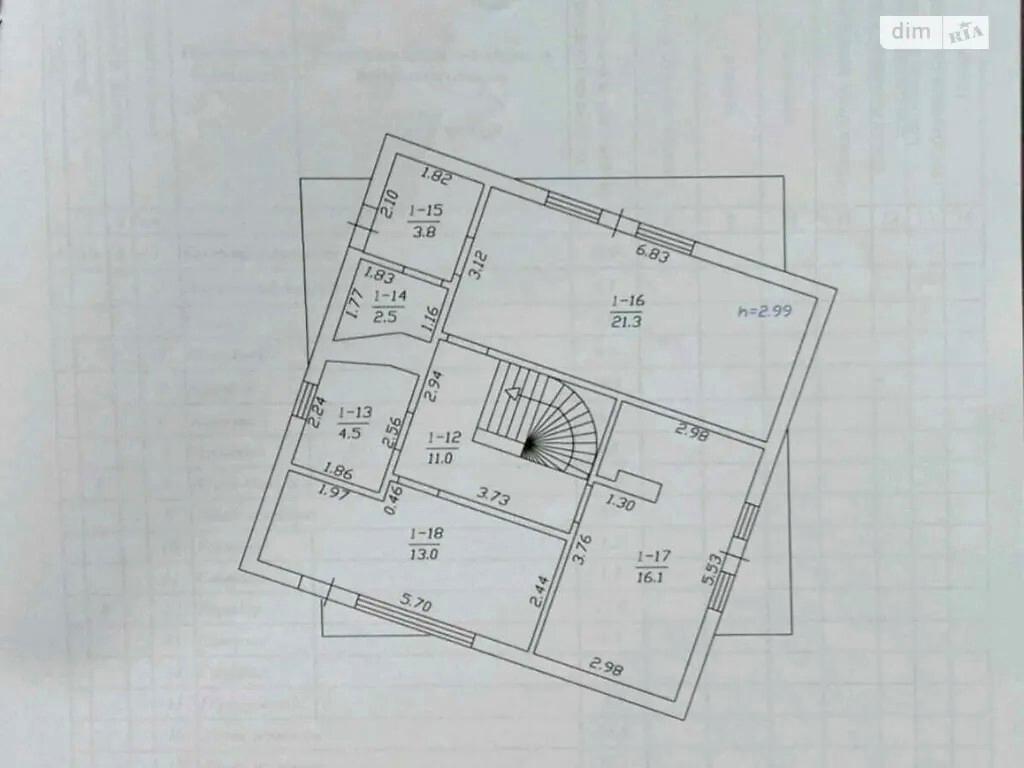 1864892579992184