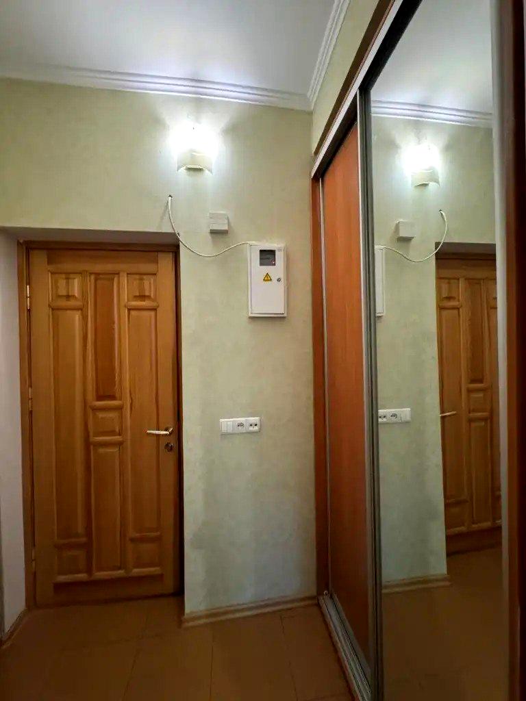 1864892756989266