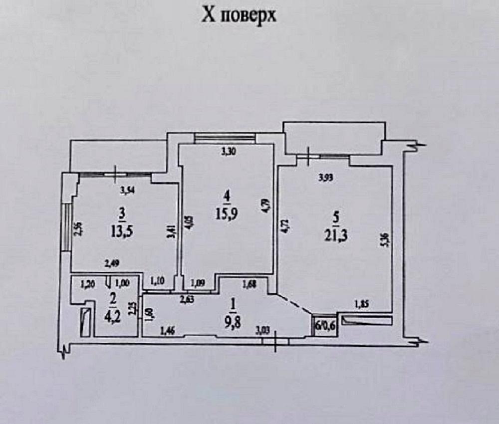 1864892849741303