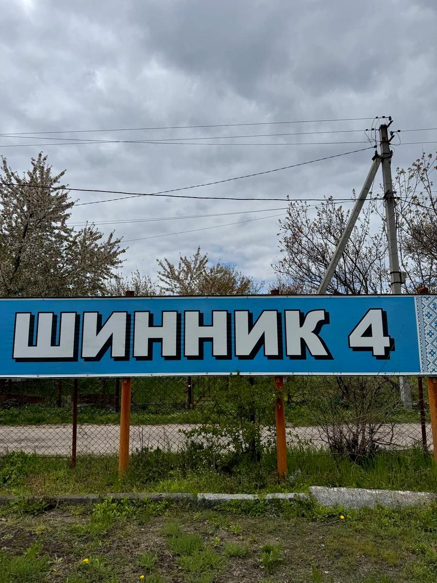 1864893335402221