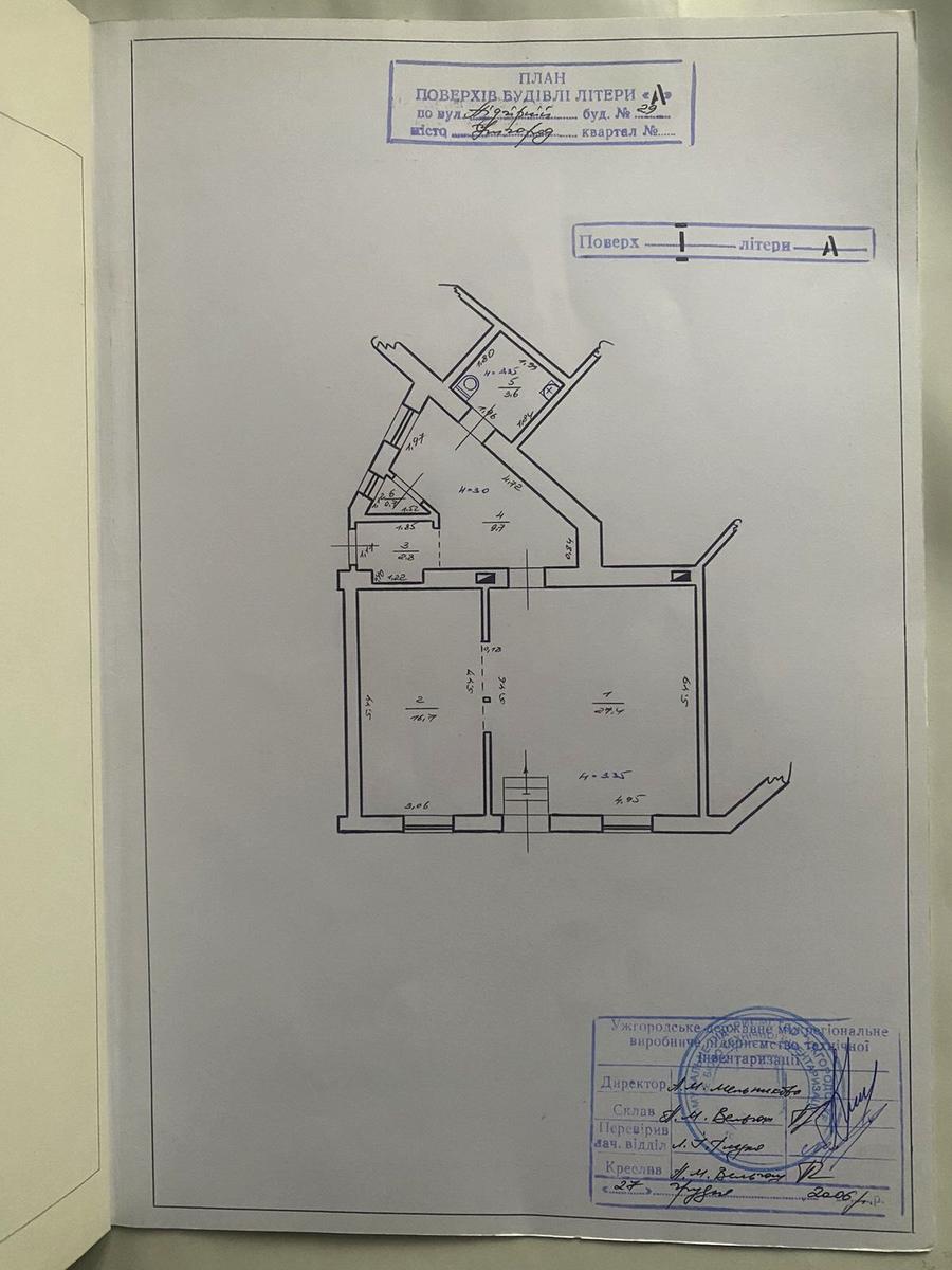 1864893491423487