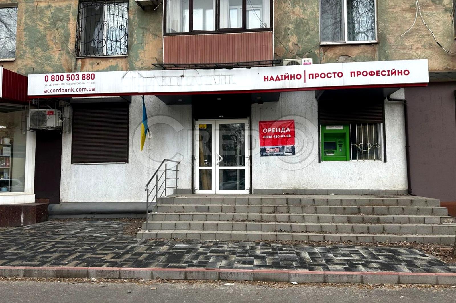 1864894051602461