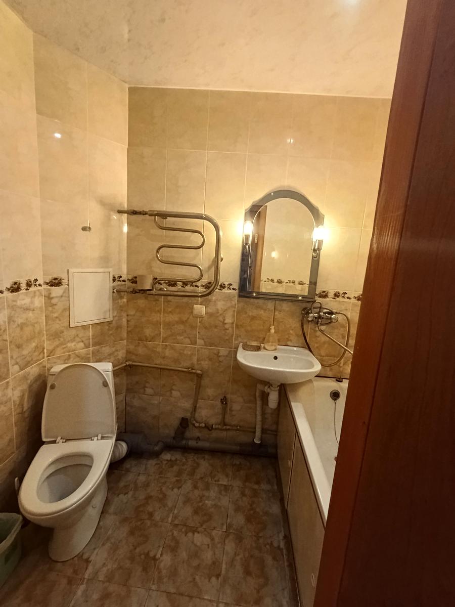 1864896600365483