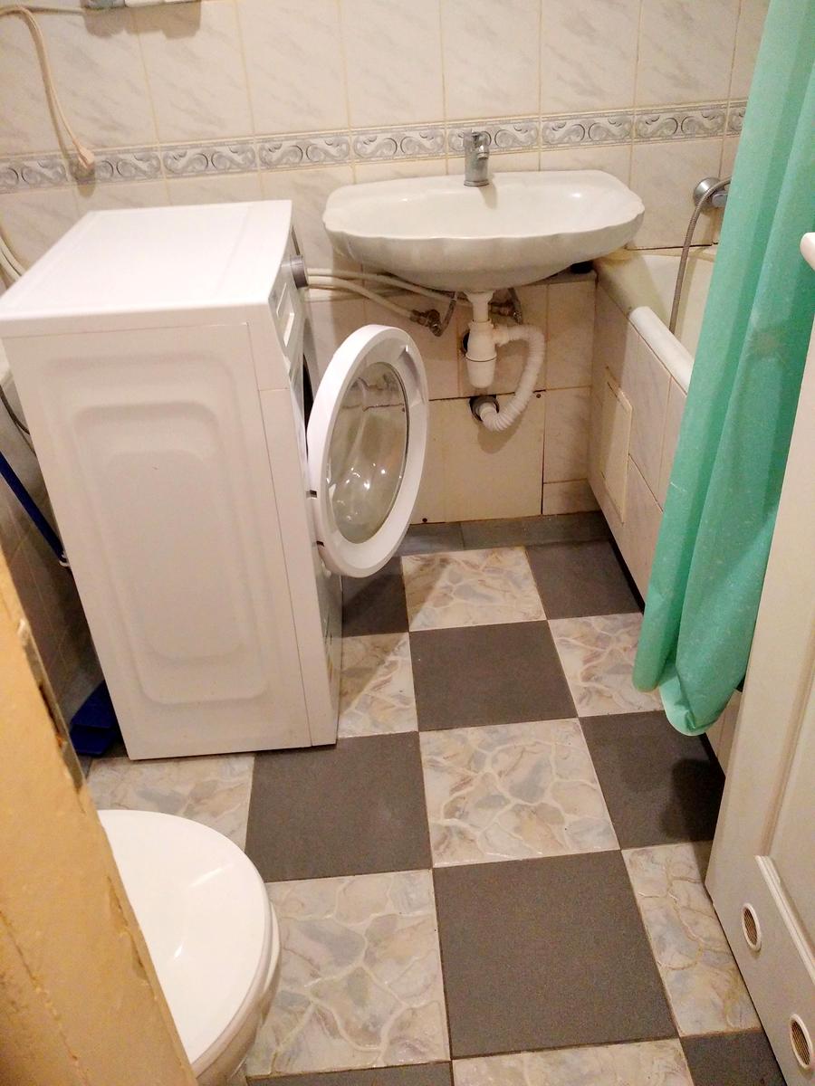 1864898504586479