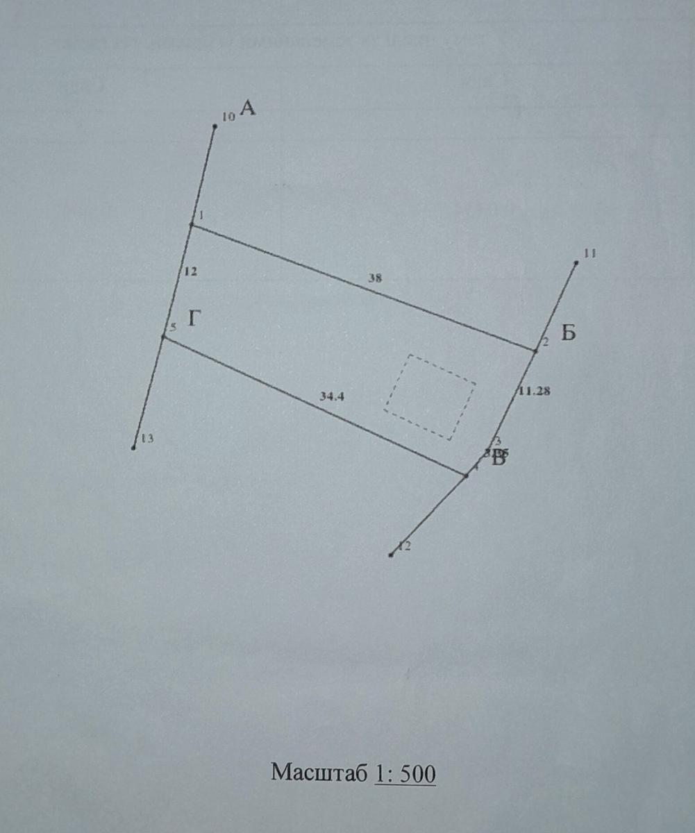 1864900496181141
