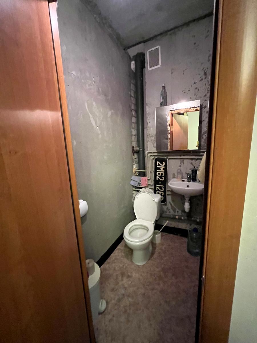 1864904070095433