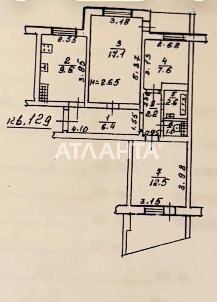 1864904270095844