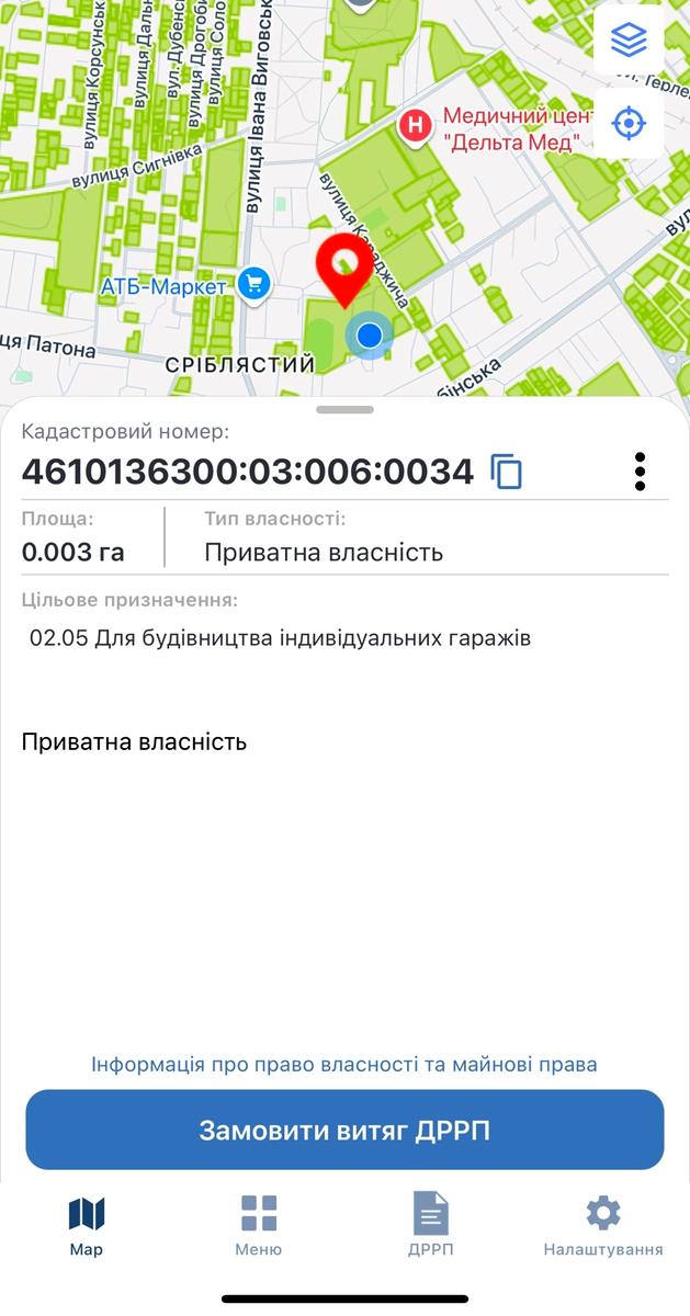 1864907569030694