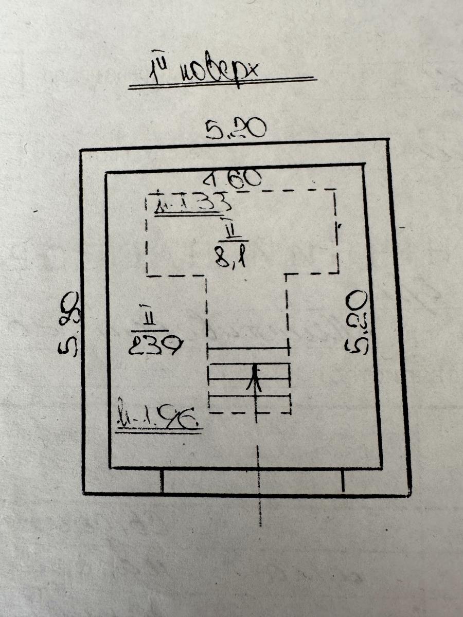 1864907569310751
