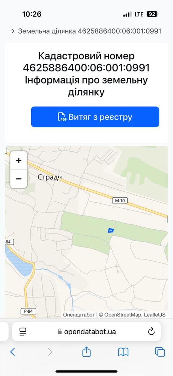 1864910132516576.jpg