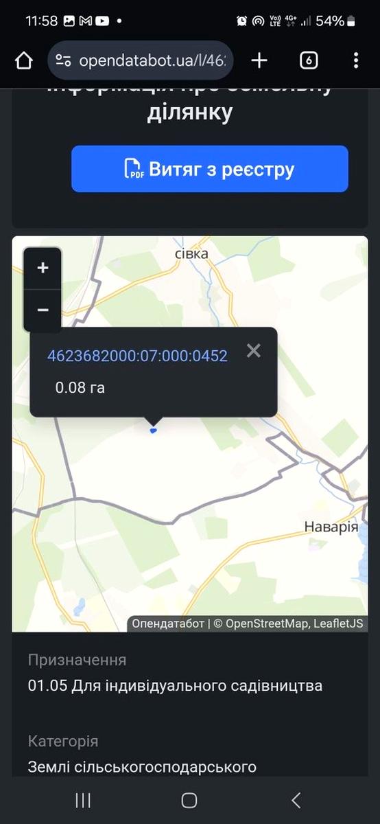 1864911265839407.jpg
