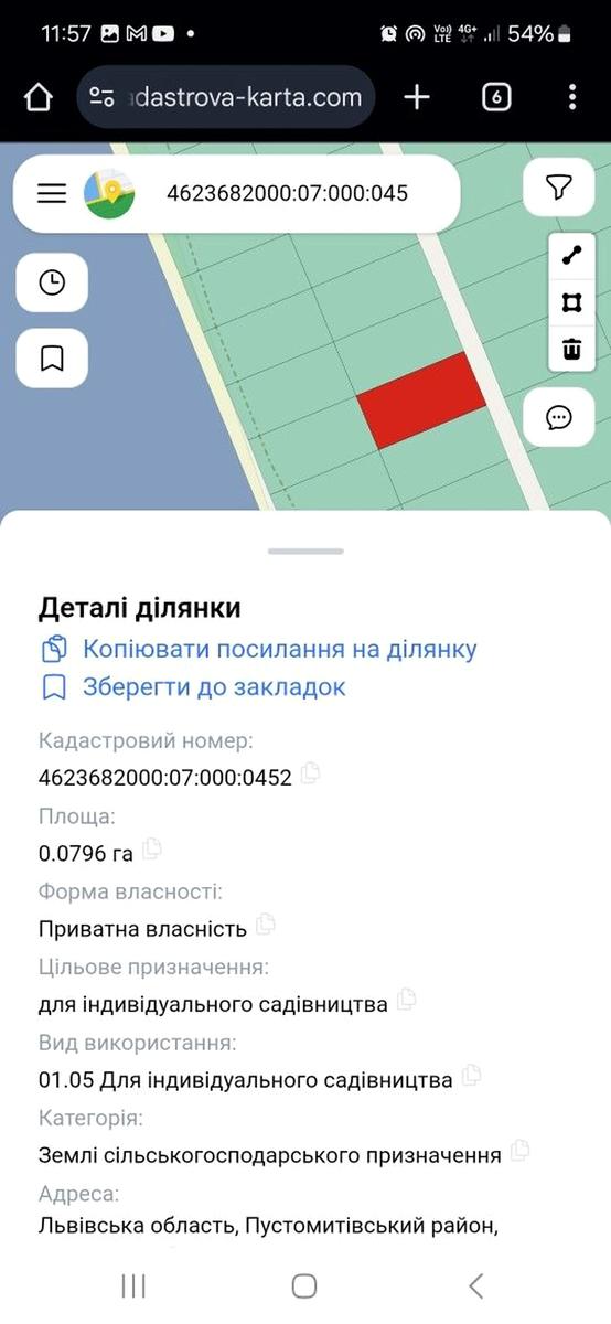 1864911266411301.jpg