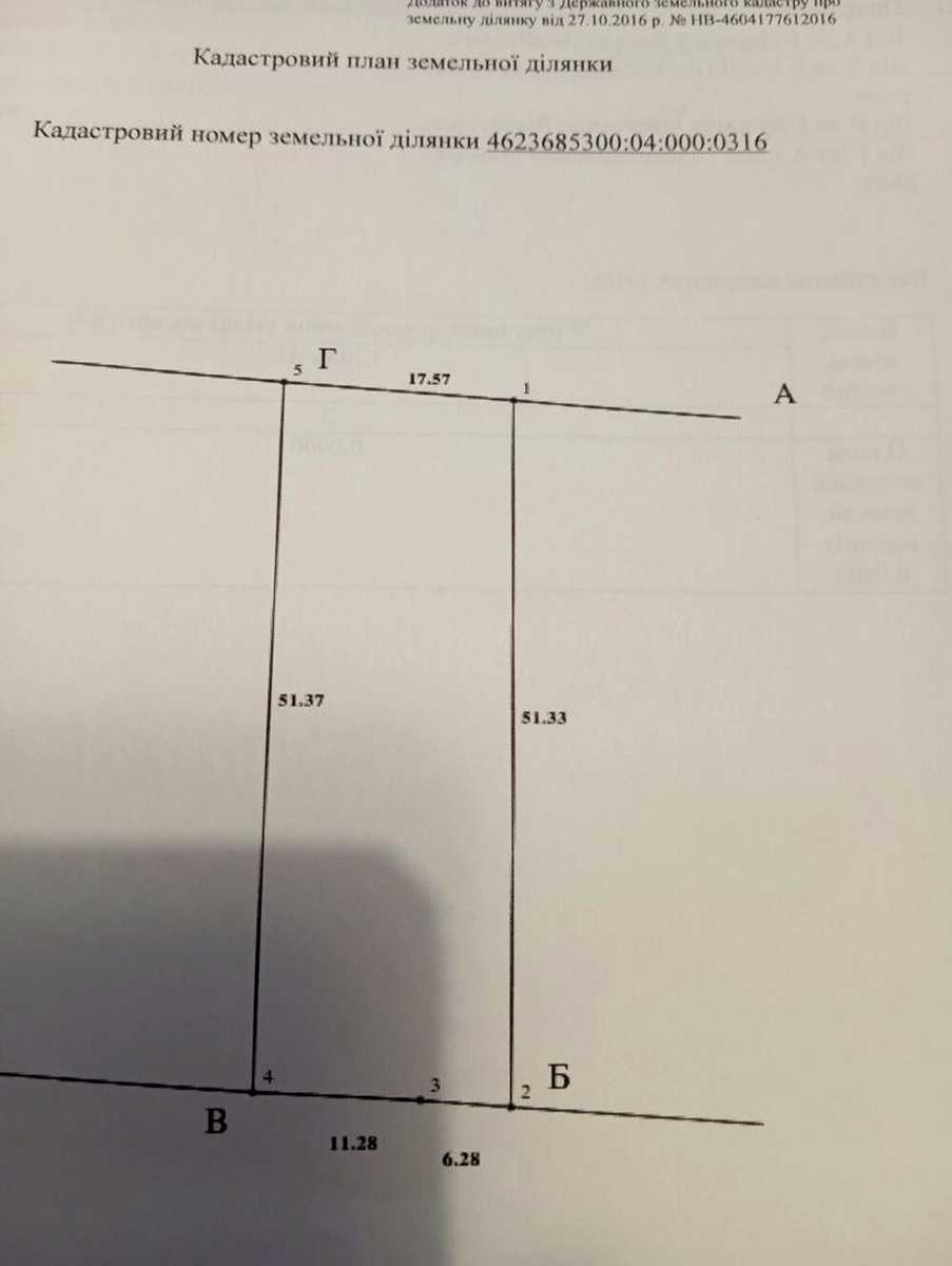 1864912213729545.jpg