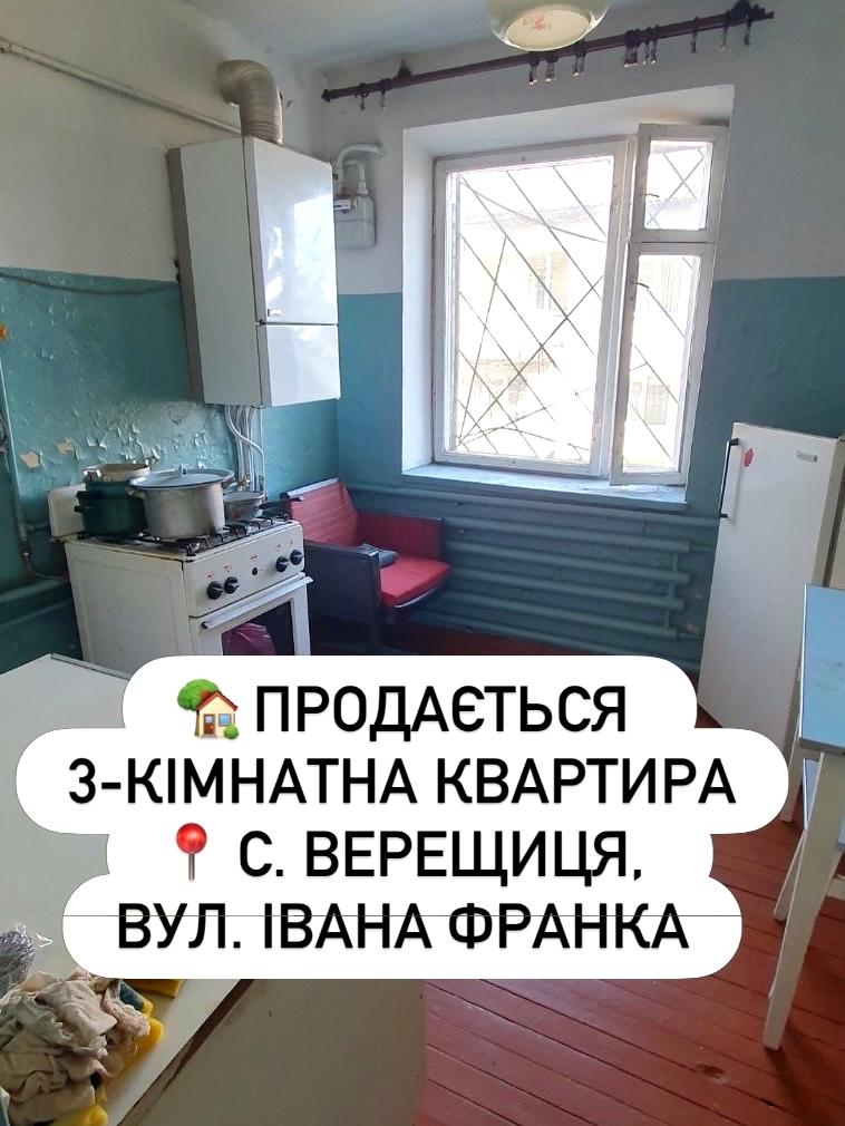 1864912553984753