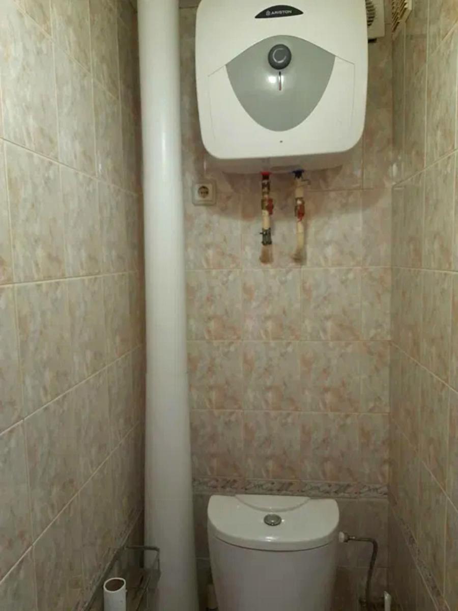 1864912936546545