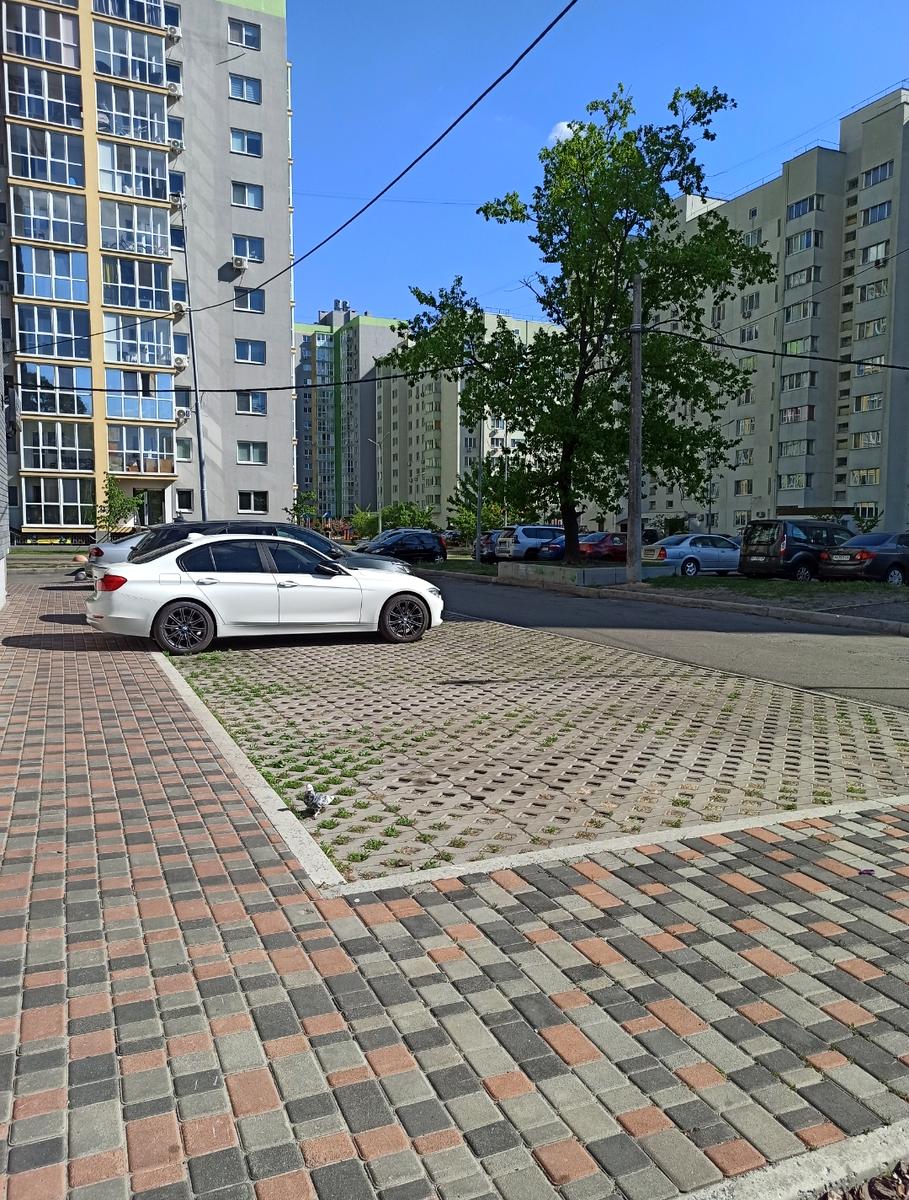 1864914683307536