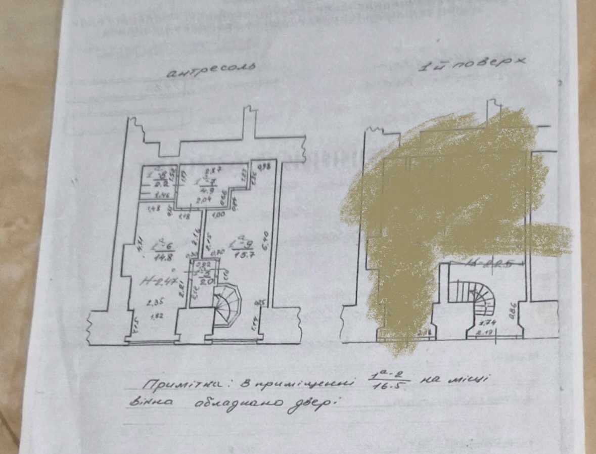 1864923155892813