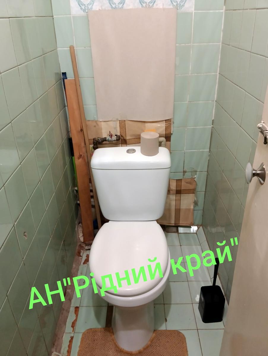 1864923467018491
