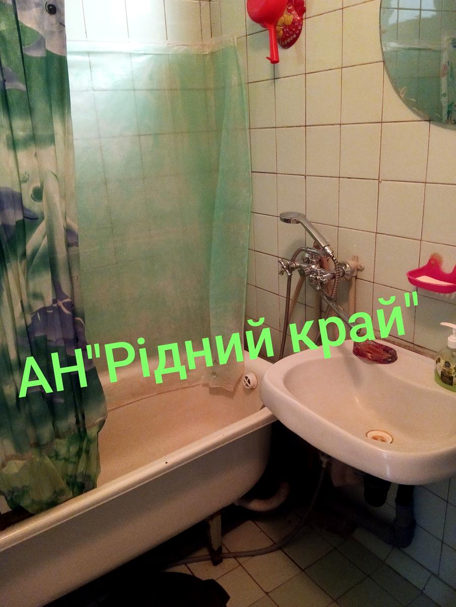 1864923483541191