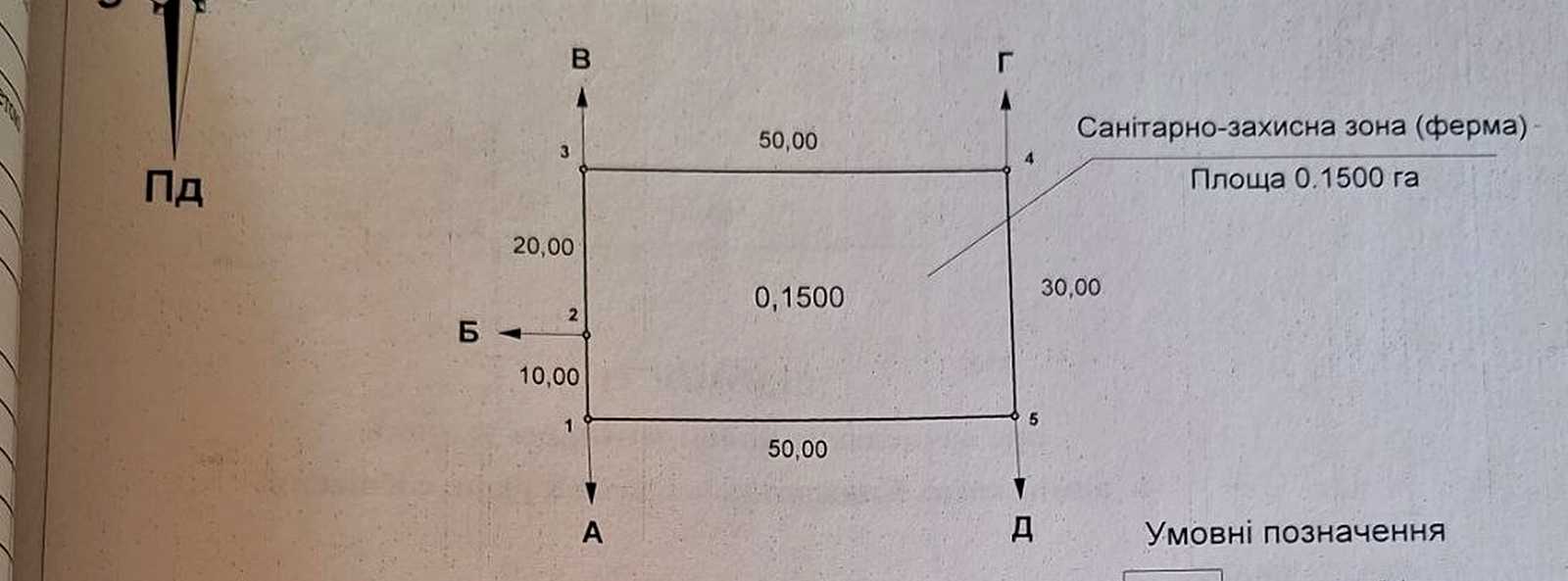 1864957623373530