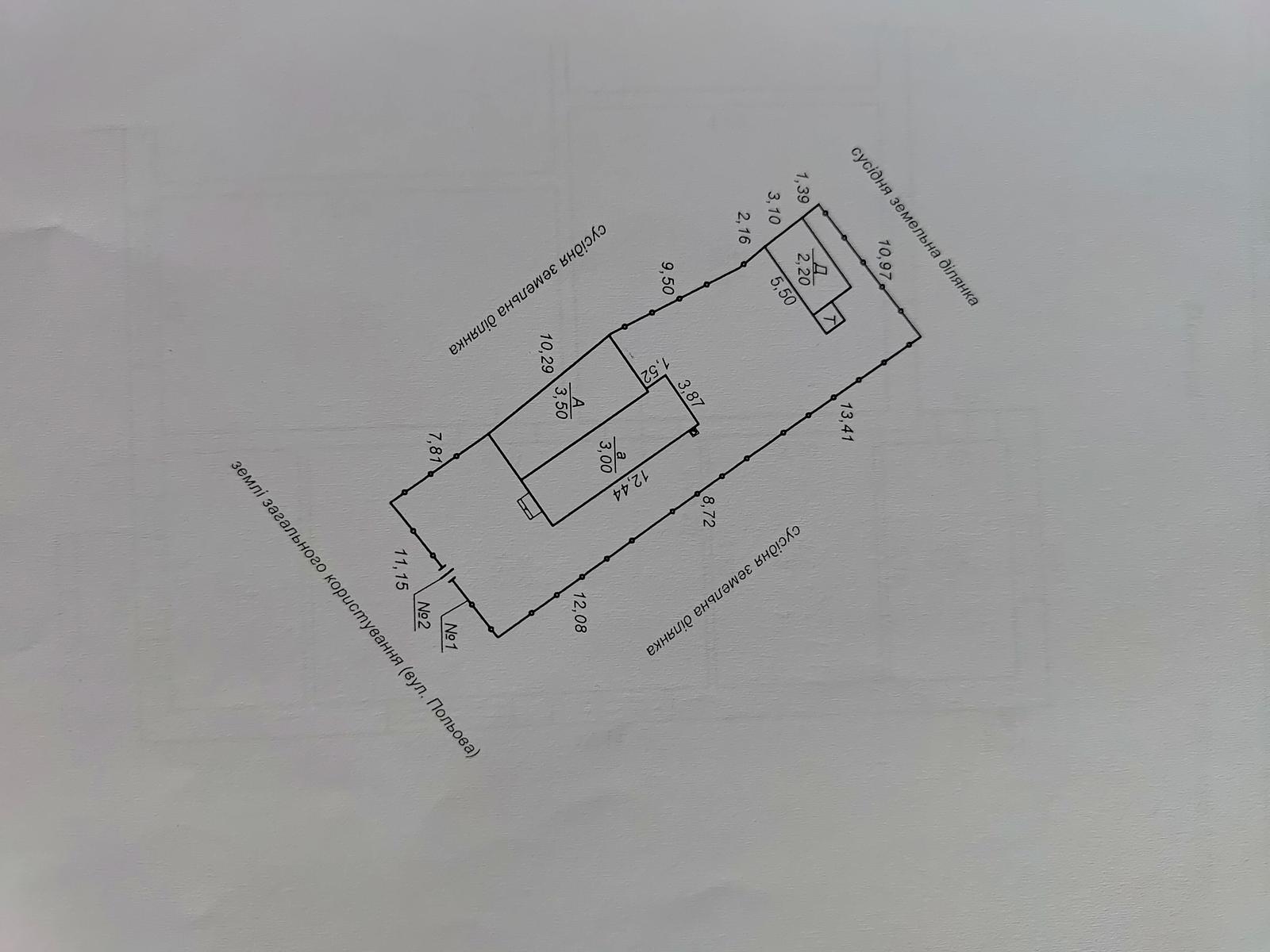 1864959887938244