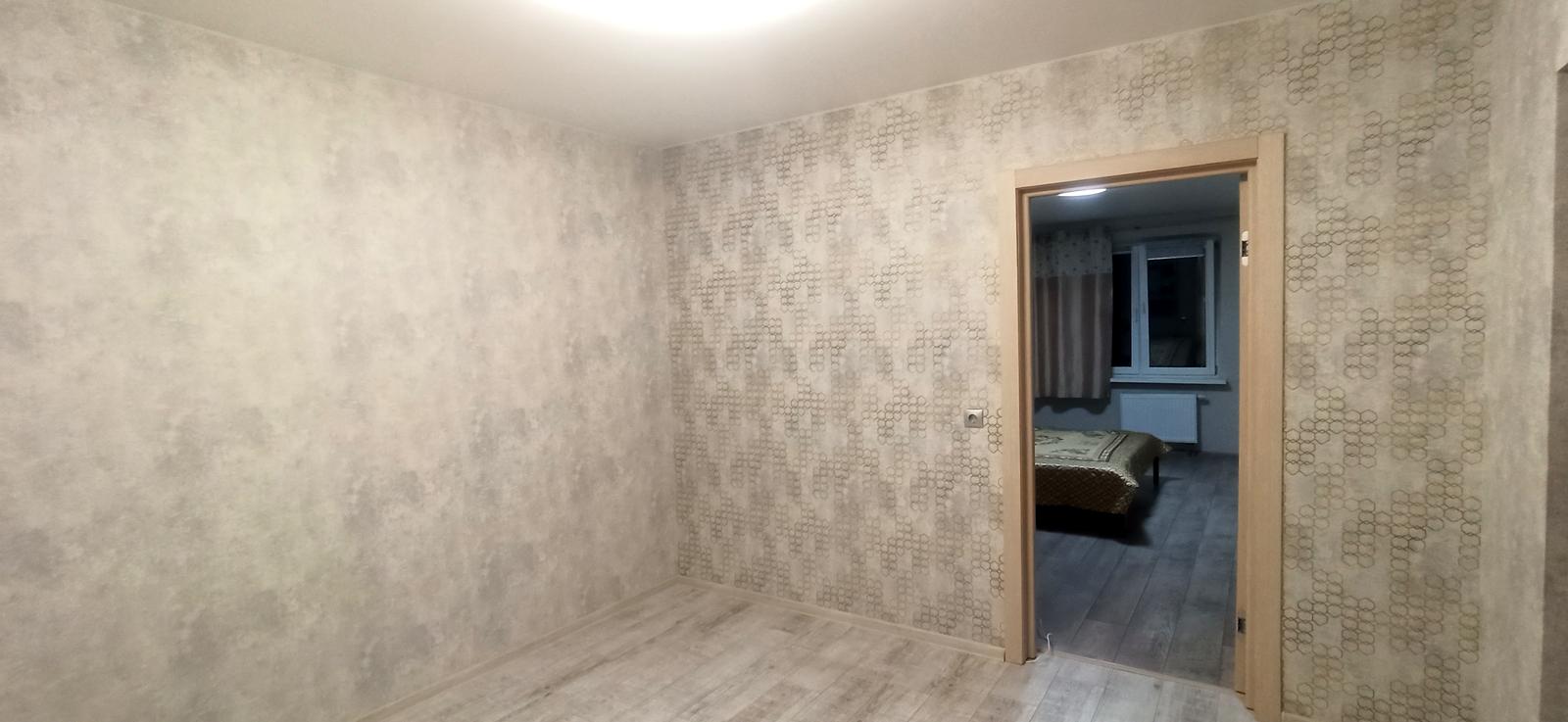 1864960480868672
