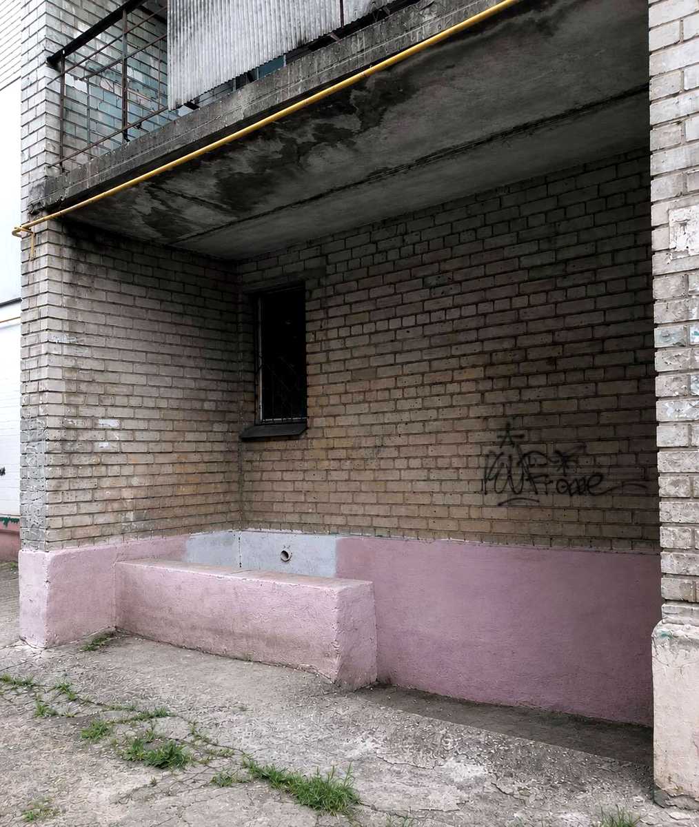 1864962944418148