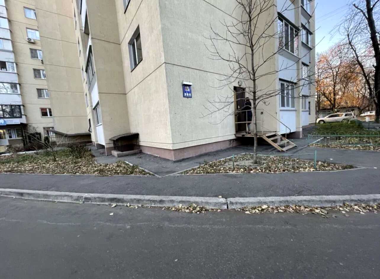1864963322561038