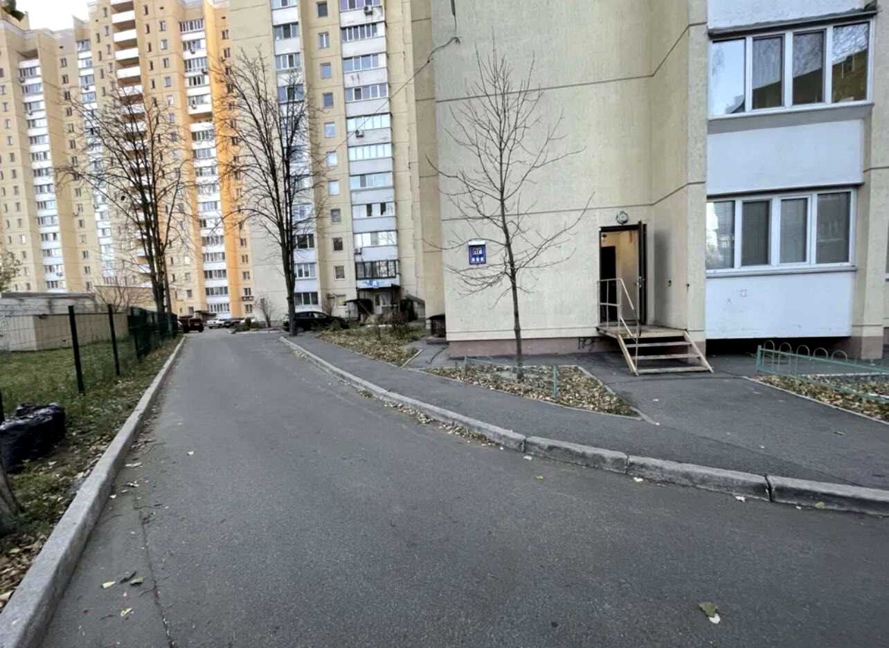 1864963335196456
