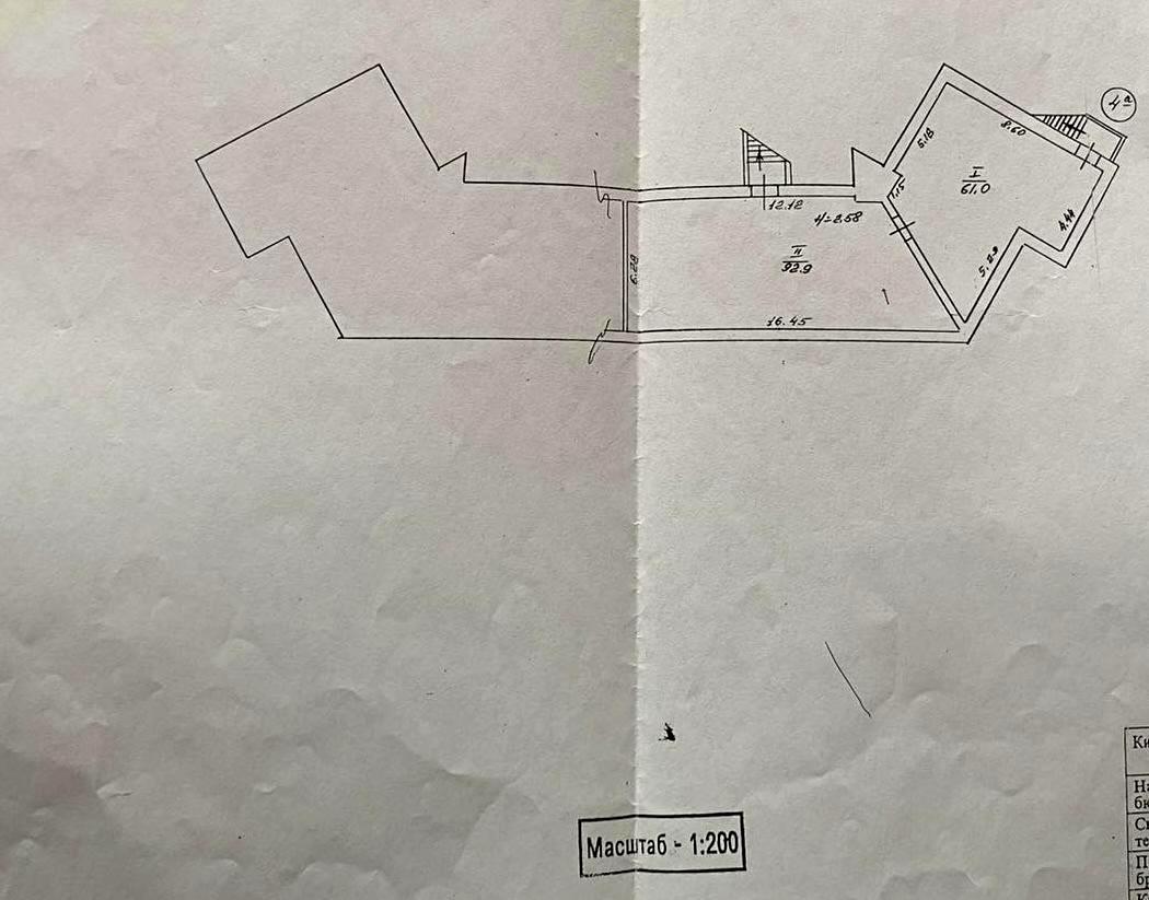 1864965841006497