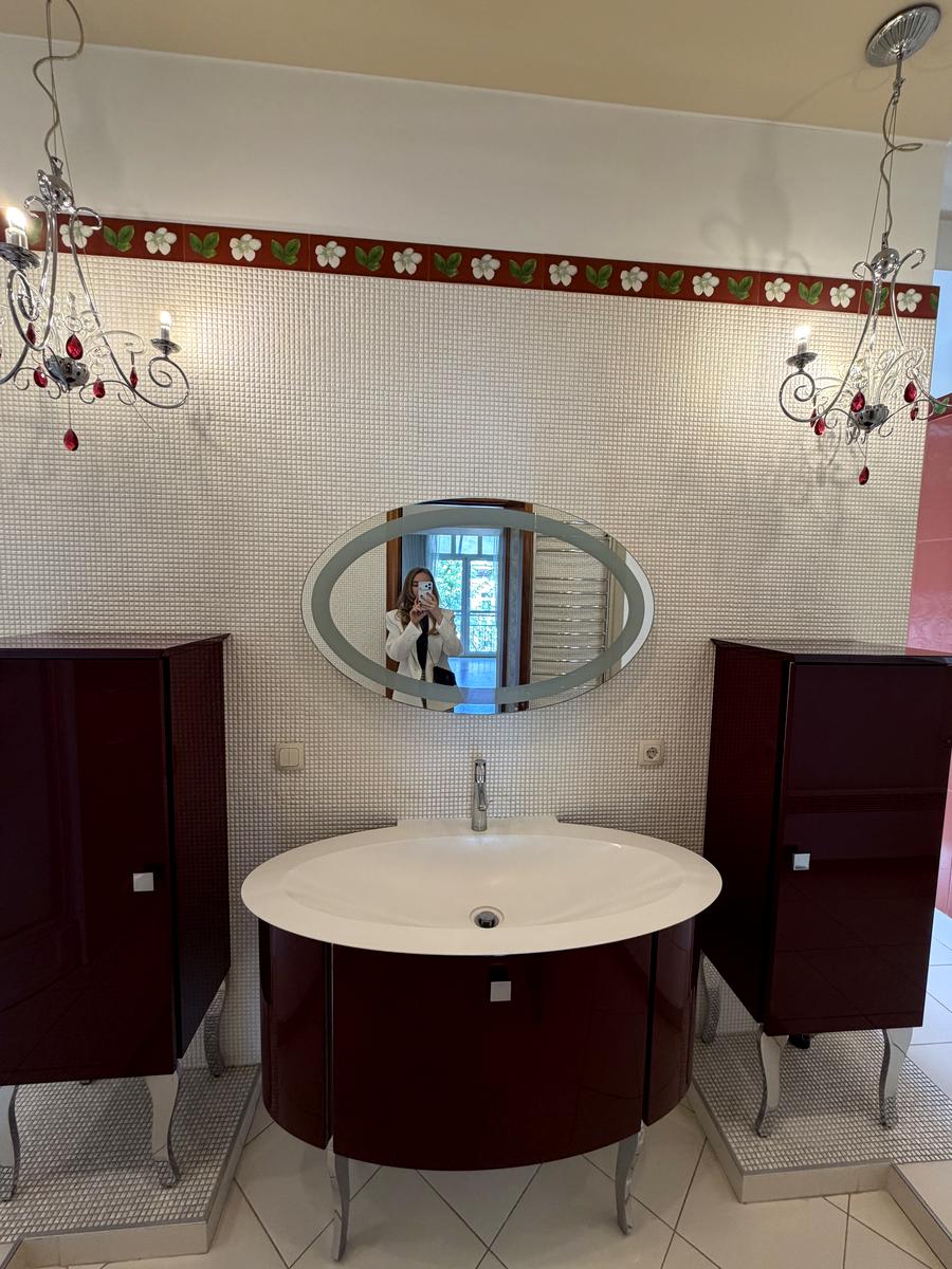 1864966475496133