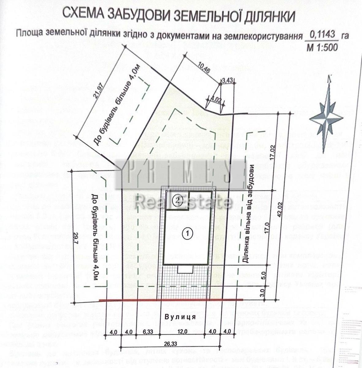 1864967354442966